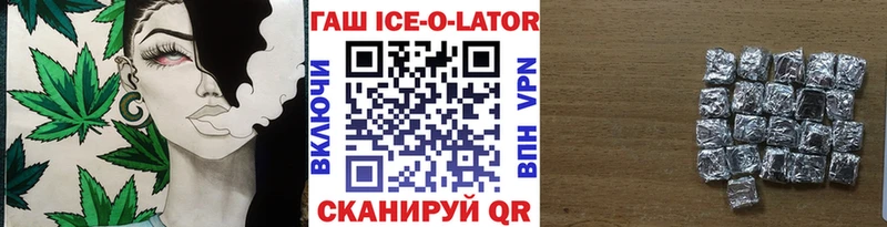 Купить наркотик Энгельс Cocaine МЕФ Канабис