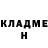 Кетамин ketamine Chanse Strauss