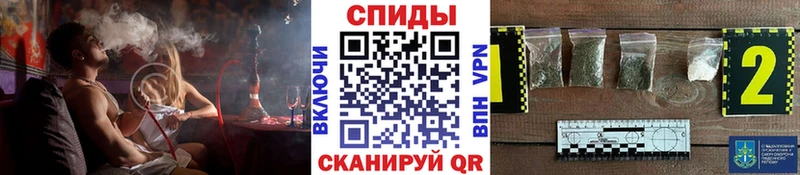 БУТИРАТ бутик  Энгельс 