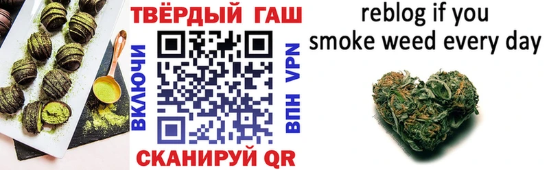 дарк нет клад  Энгельс  Еда ТГК конопля 