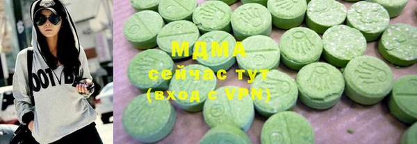 меф VHQ Карпинск