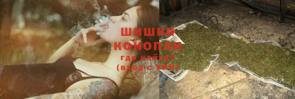 меф VHQ Карпинск