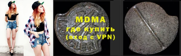 меф VHQ Карпинск
