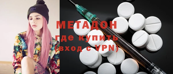 меф VHQ Карпинск