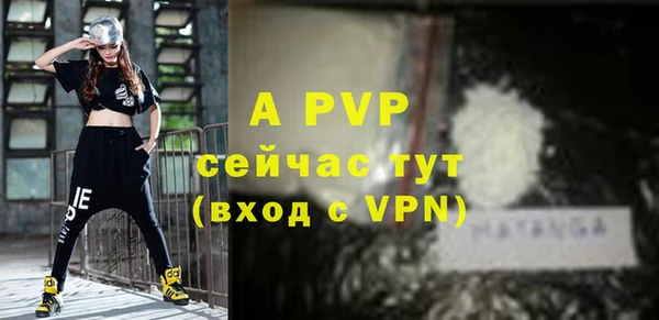 меф VHQ Карпинск
