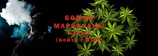 синтетический гашиш Карталы