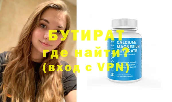 синтетический гашиш Карталы