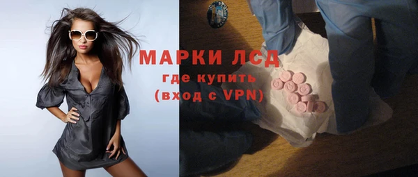 синтетический гашиш Карталы