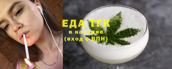 меф VHQ Карпинск