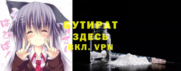 меф VHQ Карпинск