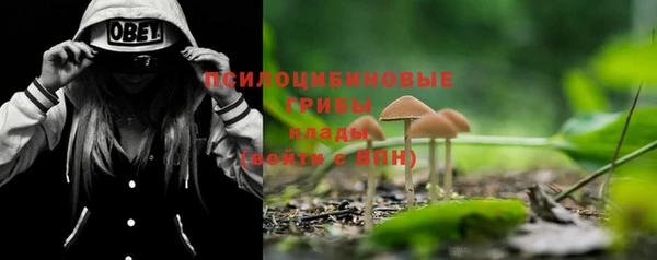 меф VHQ Карпинск