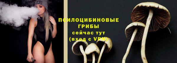 меф VHQ Карпинск