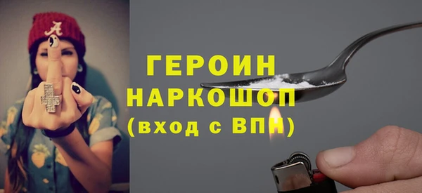 меф VHQ Карпинск