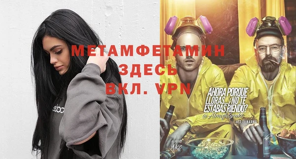 кокаин премиум Касимов