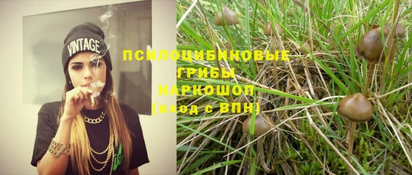 меф VHQ Карпинск