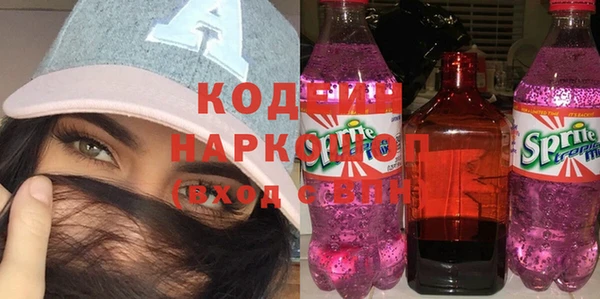 синтетический гашиш Карталы