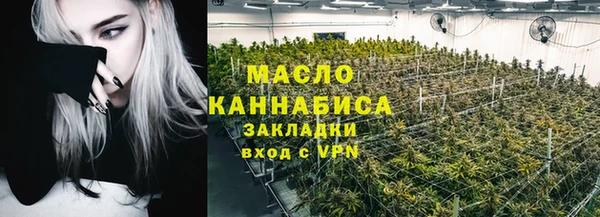 синтетический гашиш Карталы