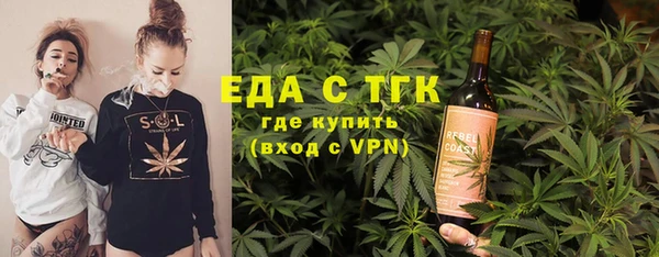кокаин премиум Касимов