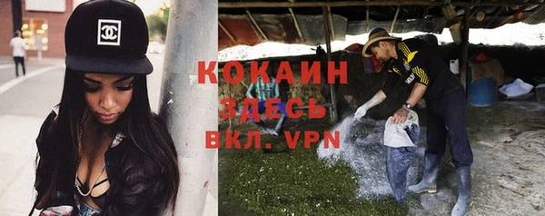 синтетический гашиш Карталы