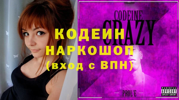 синтетический гашиш Карталы