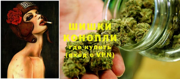 кокаин премиум Касимов