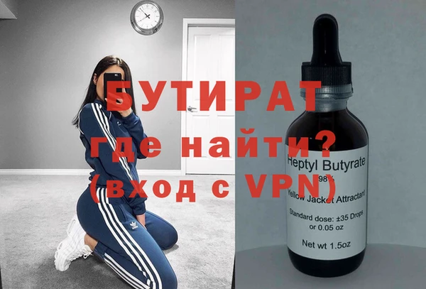 меф VHQ Карпинск