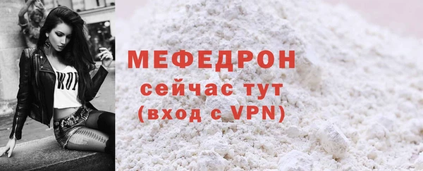 синтетический гашиш Карталы