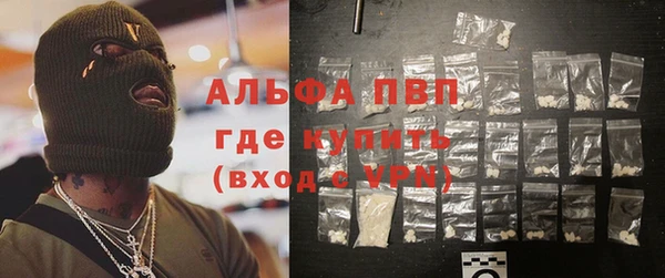 синтетический гашиш Карталы