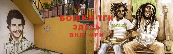 синтетический гашиш Карталы