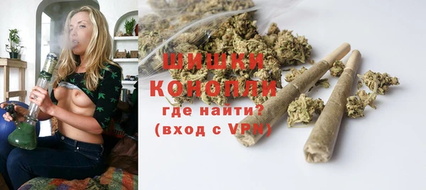 кокаин премиум Касимов