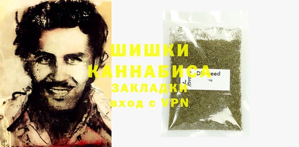 кокаин премиум Касимов