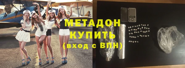 синтетический гашиш Карталы