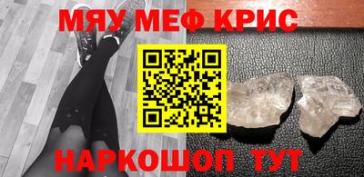 марки lsd Тверь