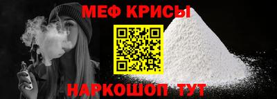 марки lsd Тверь