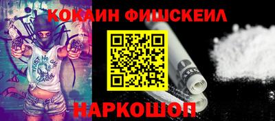 герыч Татарск