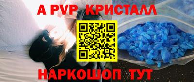 кокаин перу Тара