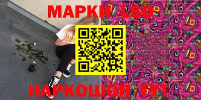 герыч Татарск