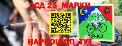 кокаин перу Тара