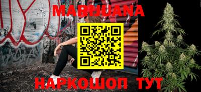 кокаин перу Тара