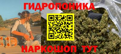 герыч Татарск