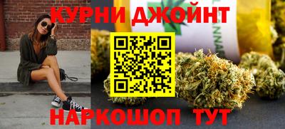 кокаин перу Тара