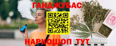 кокаин перу Тара