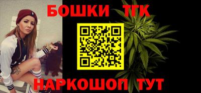кокаин перу Тара