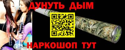 кокаин перу Тара