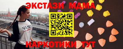 кокаин перу Тара