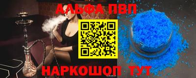 кокаин перу Тара