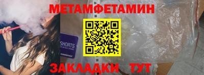 кокаин перу Тара