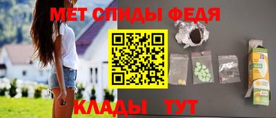 марки lsd Тверь