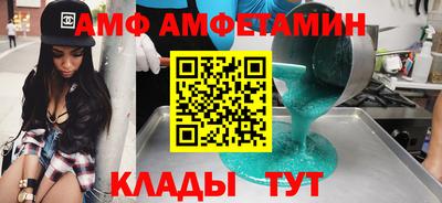 кокаин перу Тара