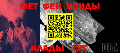 марки lsd Тверь